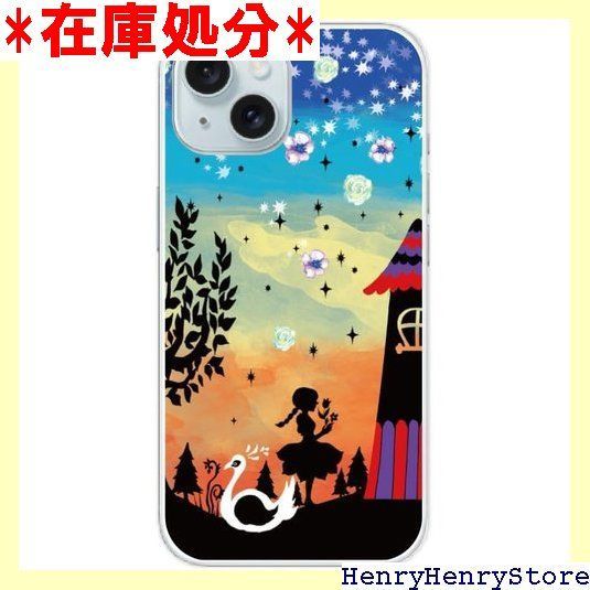 ScoLar スカラー スマホケース moto g64y 5G ケース ハードケース モトローラ スマホ 携帯 保護 スマホカバー シルエット 白鳥と少女 2641
