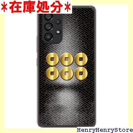 OPPO Reno9 A ケース スマホケース OPPO Reno7 A ハードケース カバー オッポ リノ 軽量 薄型 携帯カバー 保護ケース シンプル スマホカバー 和柄 戦国 ブラック 31056 2670