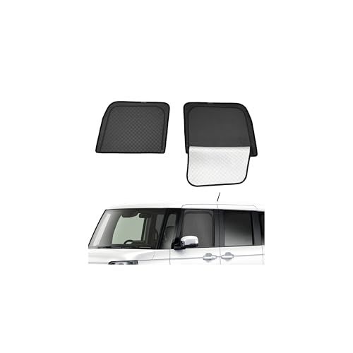 【2in1 サンシェード+カーテン 一体式】MWWM ホンダ N-BOX JF5/6 サンシェード メッシュカーテン エヌボックス nボックス サイド用 カーシェード マグネット 換気 UVカット 防虫 運転席 助手席 遮光 断熱 車中泊・夏 af2a3cd1