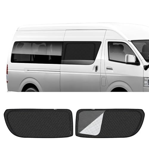 新型 ハイエース 200系 ワイド 標準 専用 サンシェード マグネット 後席 換気 断熱 2in1一体式 カーシェード HIACE 200 メッシュカーテン 日除け メッシュサンシェード 日焼け防止 UVカット 遮光 日差し 紫外線カット 7447db57