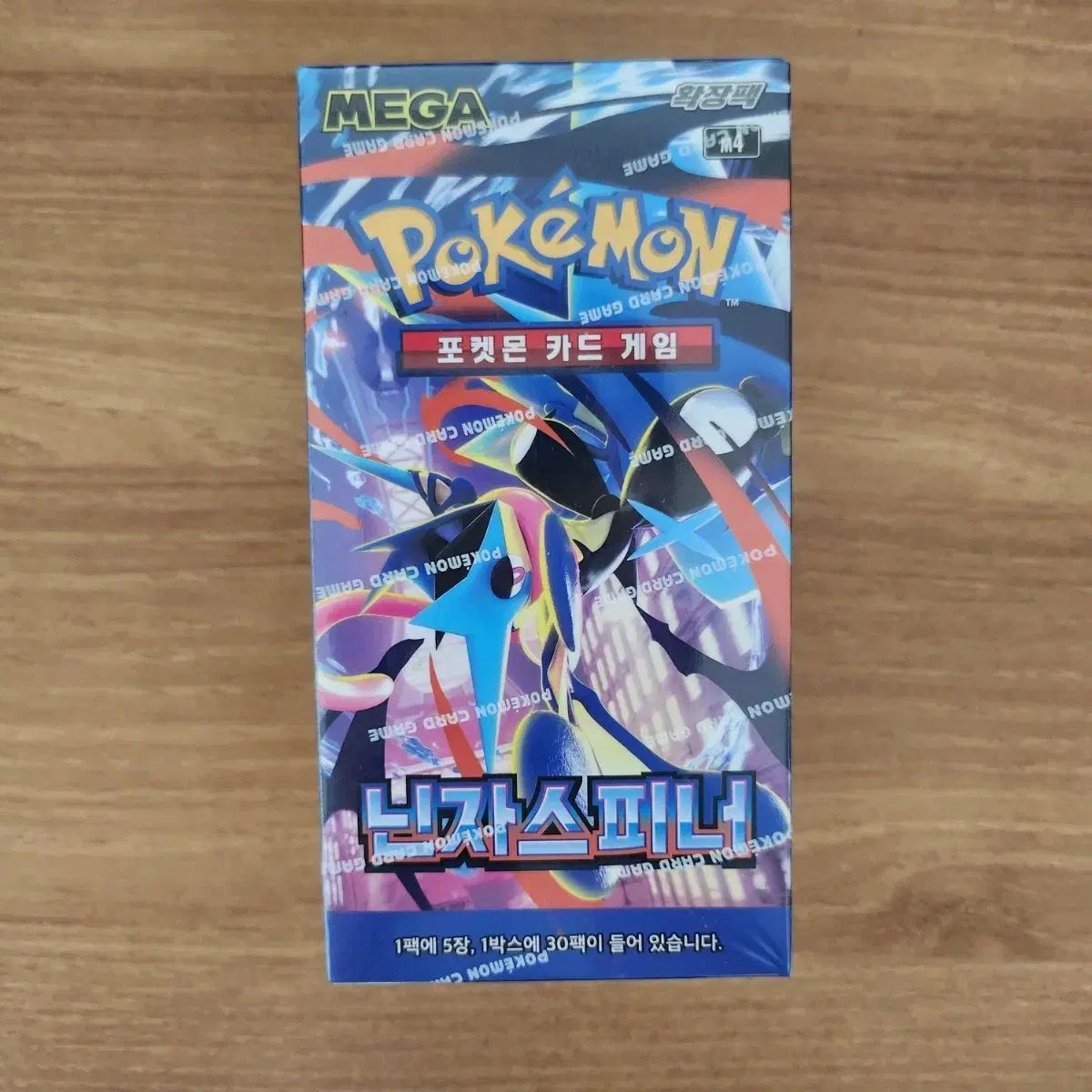 新品未使用 ふわっと梱包 タグ付き ヒメグマ リングマ ガチグマ 4点セット メルカリ