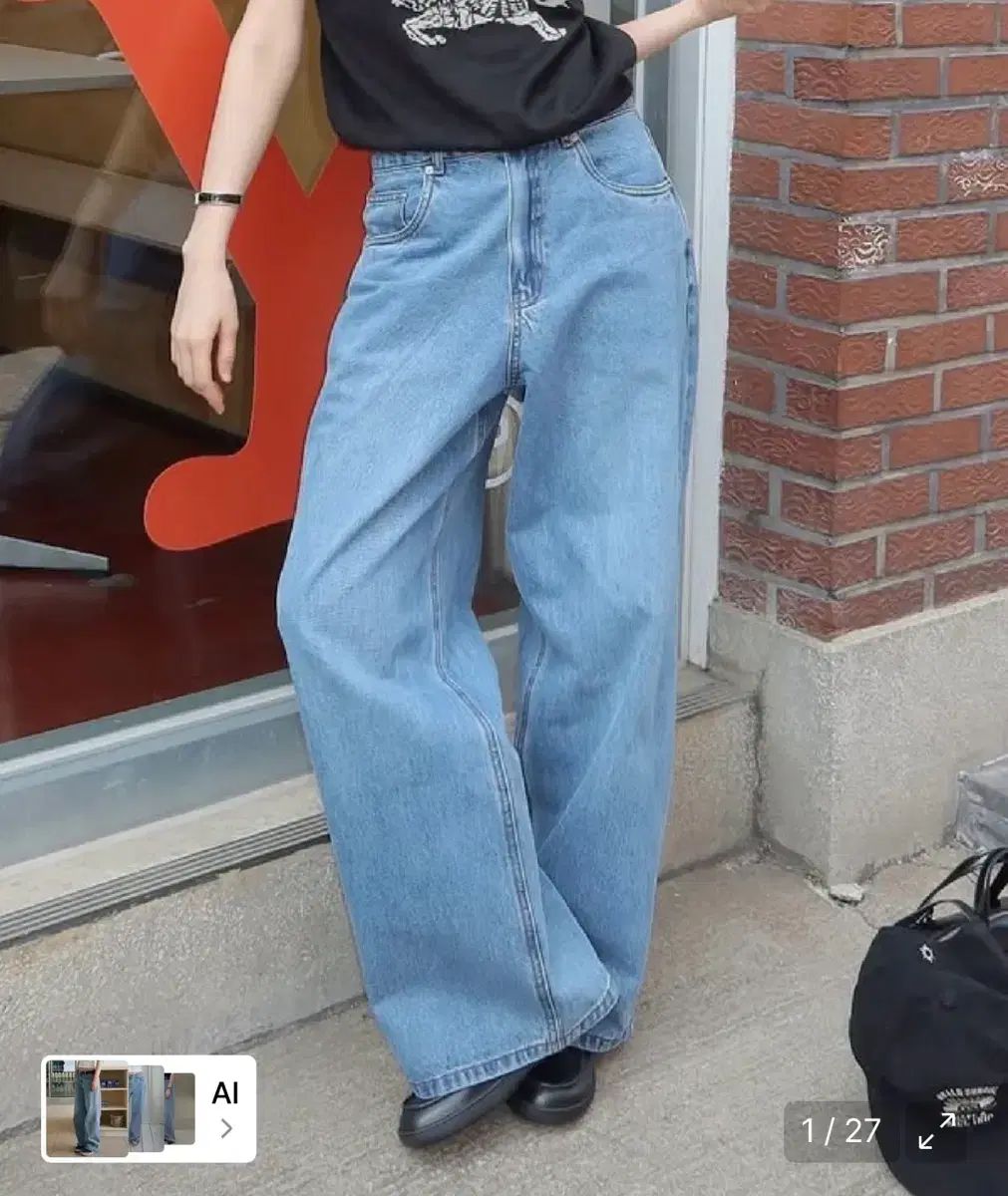 ERA 이알에이 wide fit denim ライト ブルー