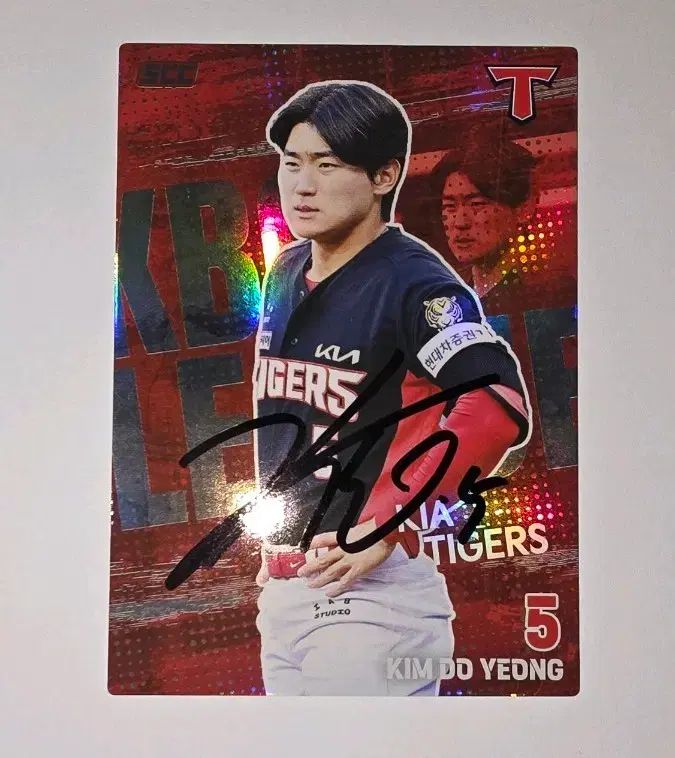 2026 KBO カード キム・ドヨン(DOYOUNG) ホール サインカード