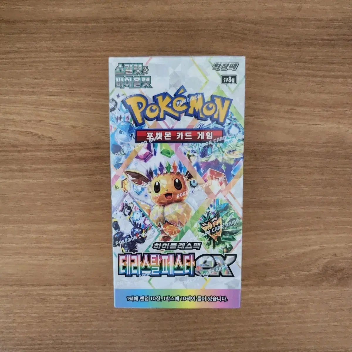 ポケットモンスターカード テラスタルフェスタ 未開封 シュリンクO ボックス