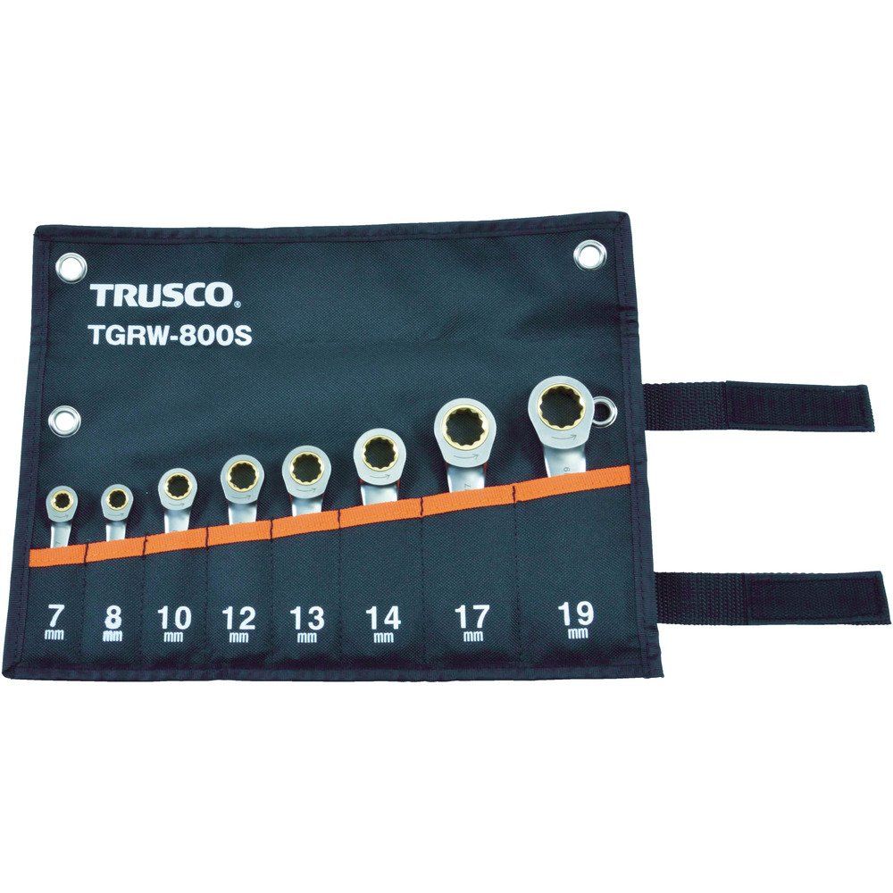 新品 TRUSCO(トラスコ) ラチェットコンビネーションレンチセット(ショートタイプ)8本組 TGRW-800S 8,433円