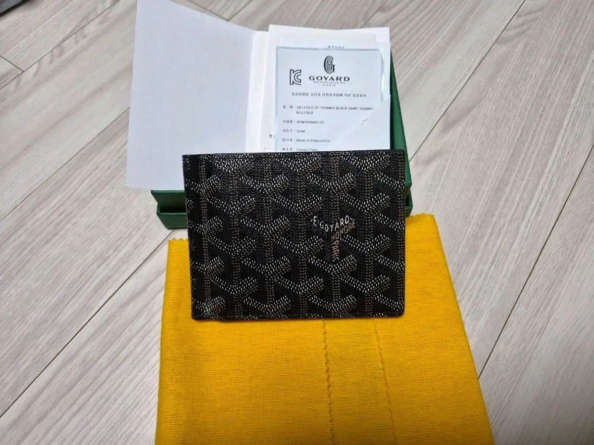 マネークリップ ゴヤール GOYARD 二つ折り財布 SAINT THOMAS サン 