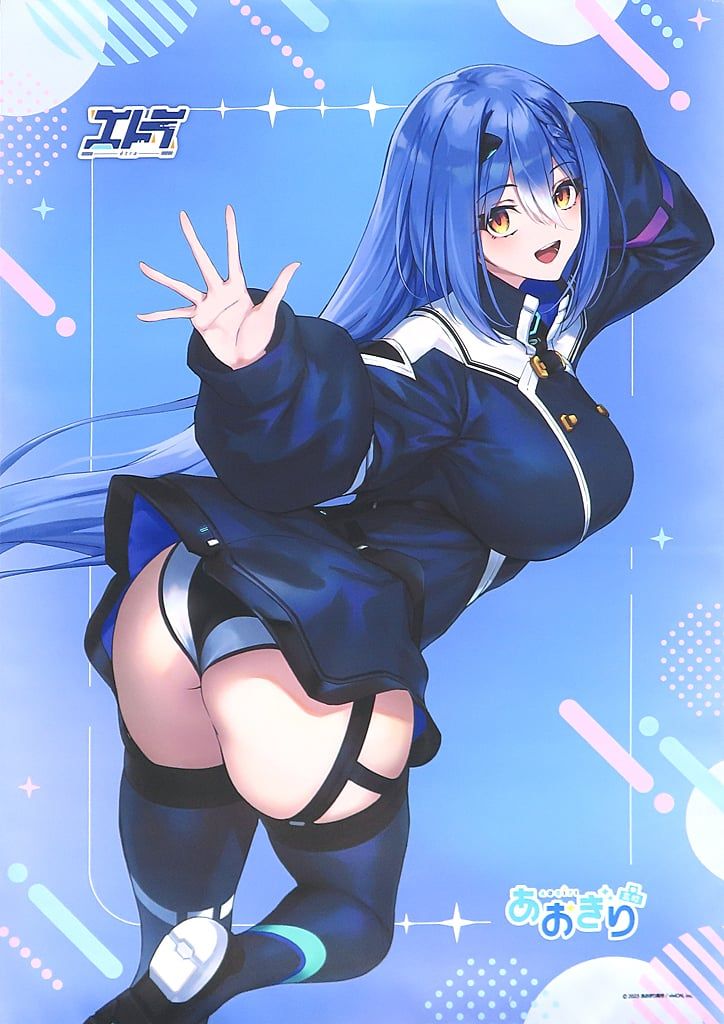 【中古】タペストリー [単品] エトラ B2タペストリー 「バーチャルYouTuber あおぎり高校 エトラ 限定版 1/7 完成品フィギュア 限定版」 同梱特典