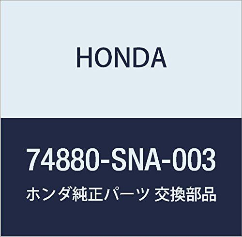 新品 HONDA (ホンダ) 純正部品 ケーブル トランク&フユーエルリツド シビック 4D シビック ハイブリッド 品番74880-SNA-003
