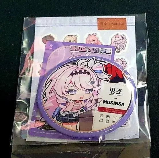 MUSINSA特典デニアSDピンバッジ
