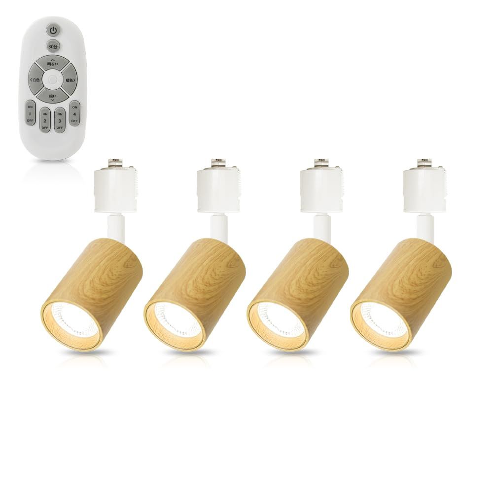 新品 Luxour LEDスポットライト ダクトレール用 ライティングレール 照明 器具 天井 led 昼白色 電球色 LED搭載 器具一体型 7W 60W相当 天井照明 間接照明 レールライト ダイニング リビング 角度調節 インテリア おしゃれ(ナチュラル