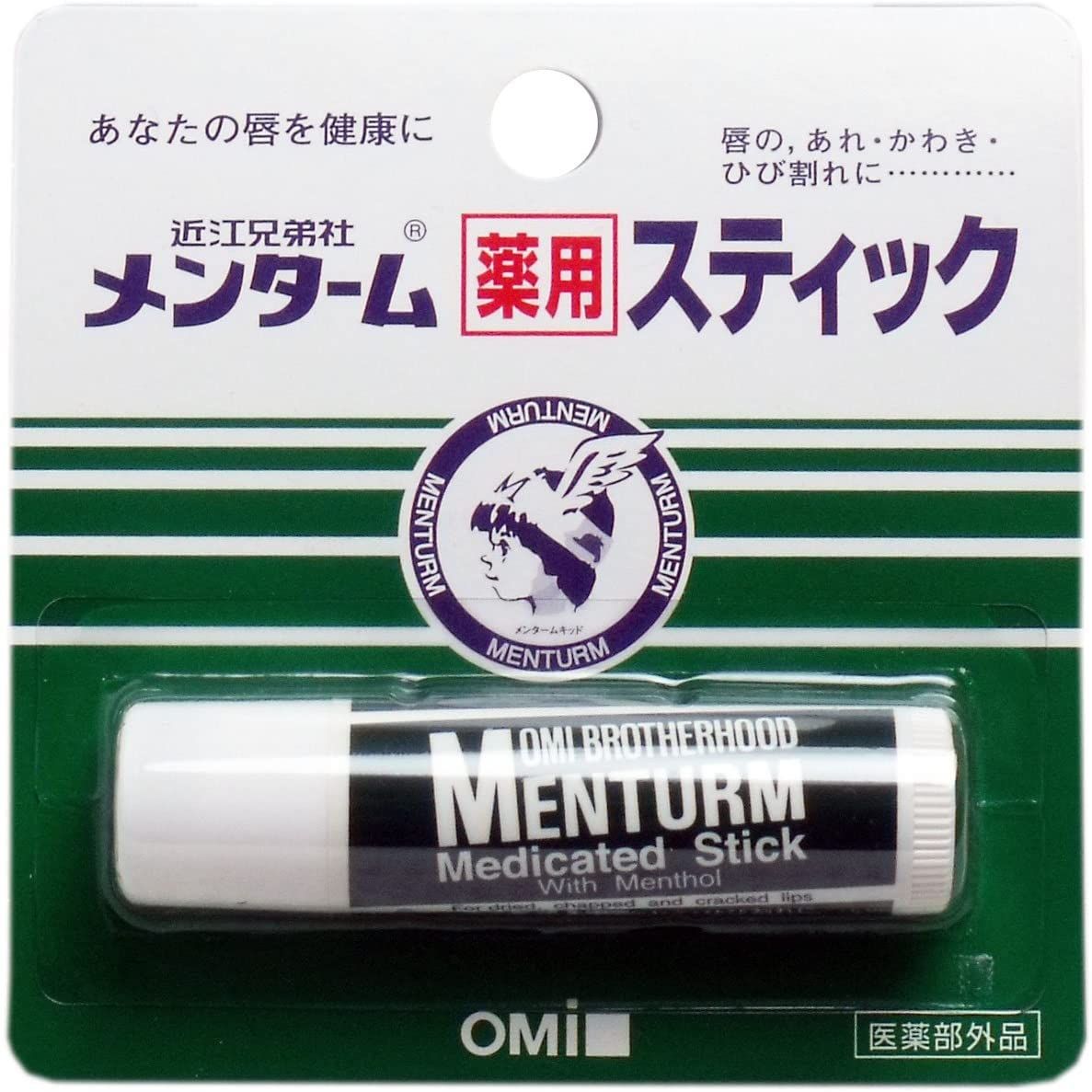 新品 【近江兄弟社】メンターム薬用スティック レギュラー 100個セット