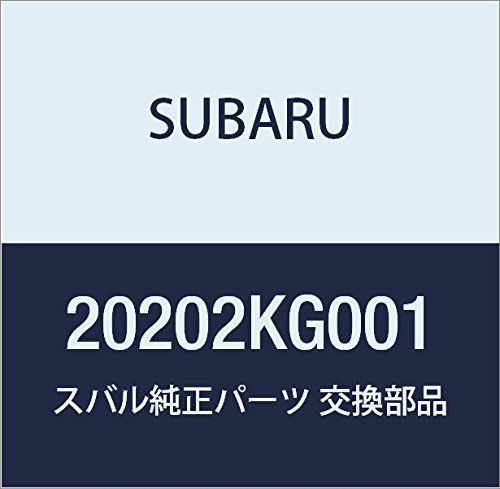 新品 SUBARU (スバル) 純正部品 ロア アーム アセンブリ フロント ライト 品番20202KG001