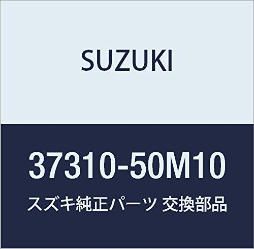 新品 SUZUKI (スズキ) 純正部品 スイッチアッシ 品番37310-50M10