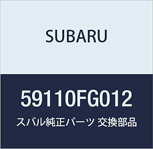 新品 SUBARU (スバル) 純正部品 マツドガード フロント レフト 品番59110FG012