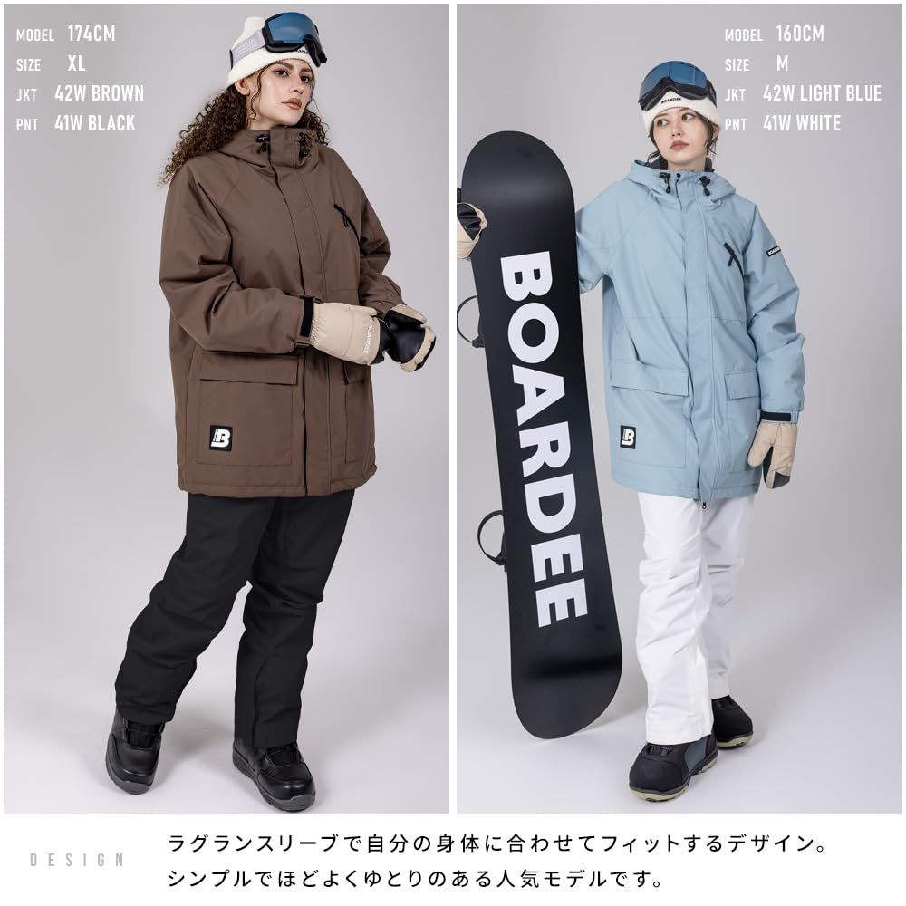 新品 [BOARDEE] スノボウェア レディース 上下セット