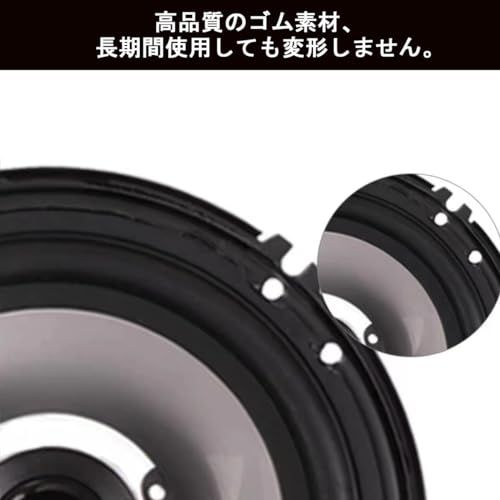 カースピーカー 16cm 6.5インチ 2WAY 400W セパレート コアキシャル 2