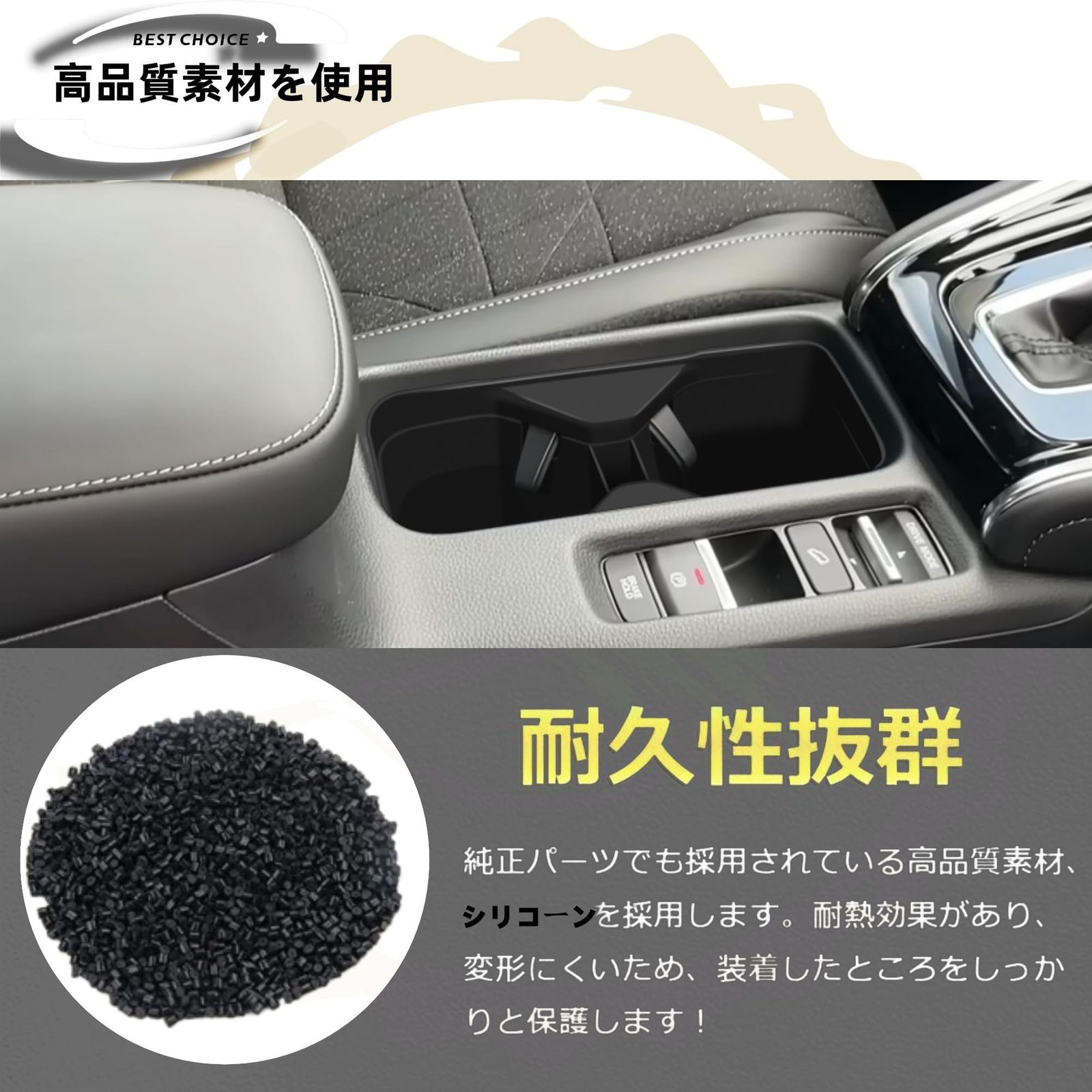 新品 DodoxDIY 新型 ヴェゼル RV系 ヴェゼルrv3 rv4 rv5 rv6 カスタム 