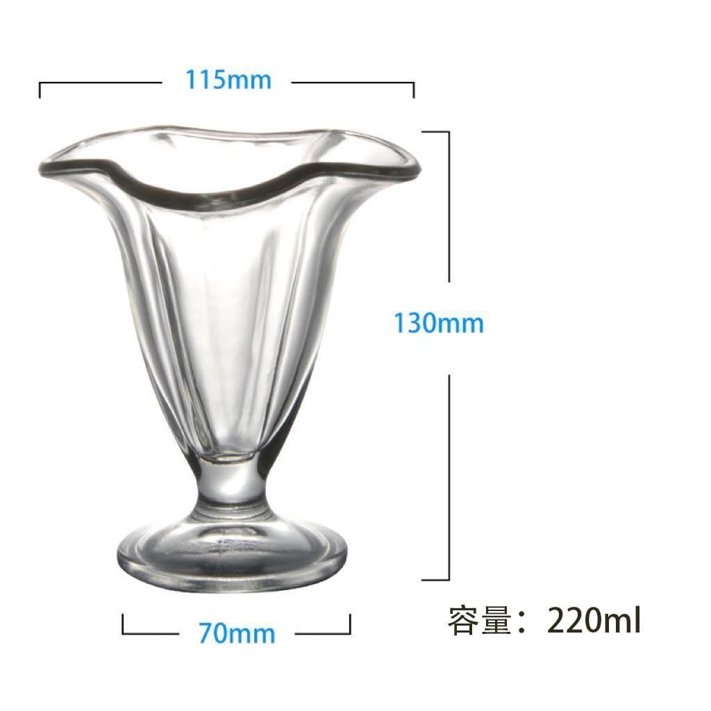 パフェカップ　専用 パフェカップ 業務用 パフェグラスパフェ 商品番号P-02203