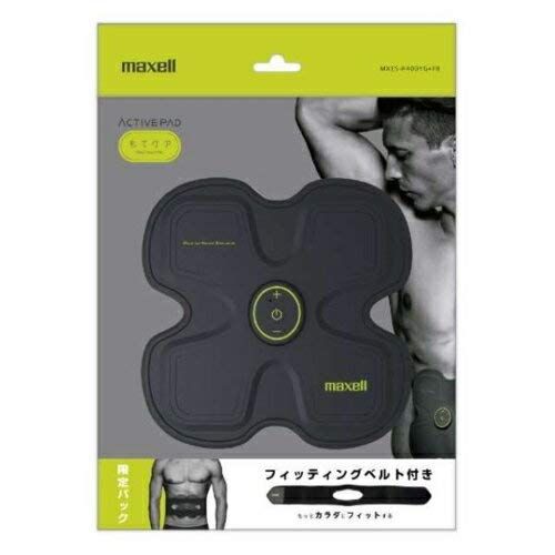 新品 MXES-R400YG+FB EMS ｱｸﾃｨﾌﾞﾊﾟｯﾄﾞ もてケア4極 フィッティングベルト付