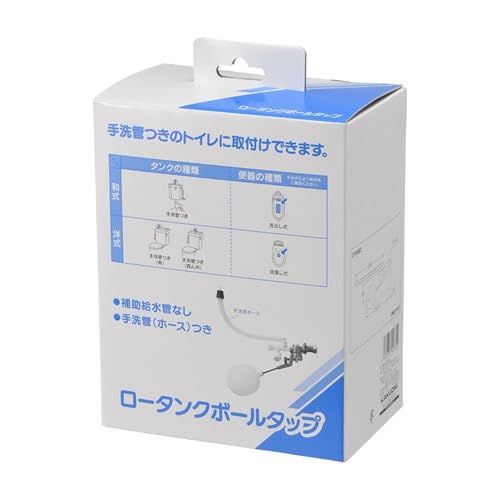 新品 カクダイ【662-343】ﾛｰﾀﾝｸボールタップ タンク部品