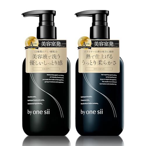 【新品】【美容室専売品】バイワンシー by one sii シャンプー トリートメント セット アミノ酸シャンプー スムースリペアエッセンス オーガニック 活性酸素除去 サロン専売 ヘアリペアセット d8565cdf