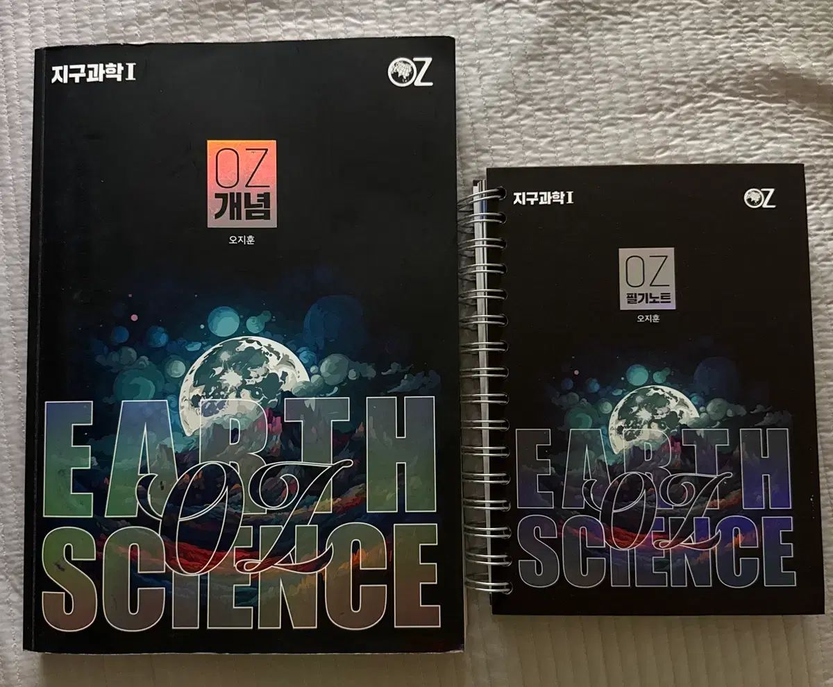 OZ オ・ジフン 地球科学 コンセプト/筆記ノート セット
