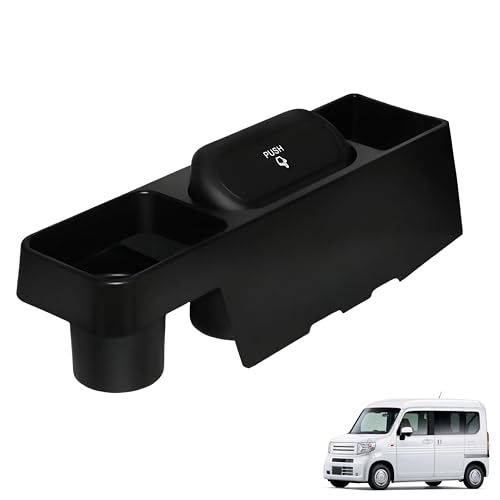 新型 ホンダ N-VAN JJ1/JJ2 G/L/FUN/FUN・ターボ 専用 コンソールボックス エブリイバン アクセサリー センターコンソール収納トレイ ドリンクホルダー増設 小物入れ ゴミ箱 滑り止め付き 簡単取り付け 車内収納 内装パ d8184be4