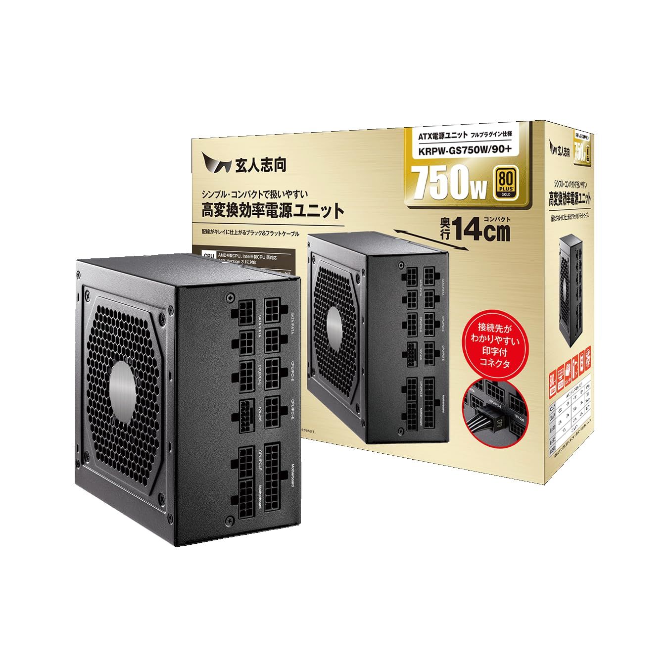 新品 玄人志向 電源ユニット 750W ATX 電源 80 PLUS ゴールド PC電源 セミプラグイン KRPW-GS750W/90+