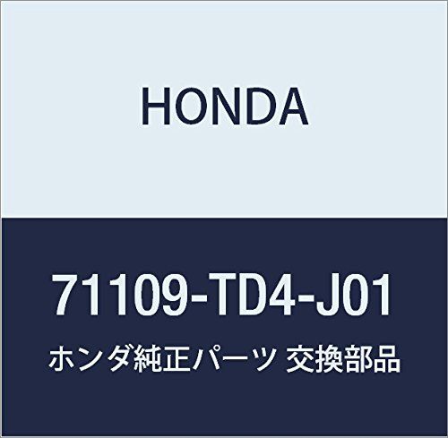 新品 HONDA (ホンダ) 純正部品 カバー L 品番71109-TD4-J01 11,535円