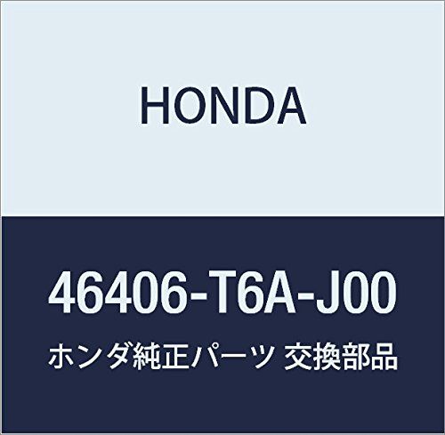 新品 HONDA (ホンダ) 純正部品 ステー 品番46406-T6A-J00