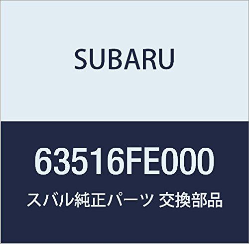 新品 SUBARU (スバル) 純正部品 ウエザ ストリツプ リヤ ゲート インプレッサ 4Dセダン インプレッサ 5Dワゴン 品番63516FE000