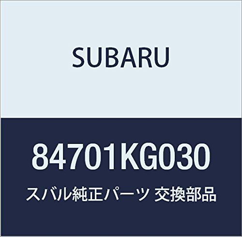 新品 SUBARU (スバル) 純正部品 ランプ アセンブリ ハイ マウント R1 3ドアワゴン 品番84701KG030
