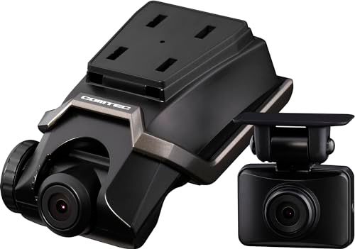 コムテック ドライブレコーダー HDR701 前後2カメラ スタイリッシュコンパクト 前後200万画素 FullHD GPS 後続車両接近お知らせ機能搭載 運転支援機能 GPS警報機能 [出張取付サービス対応]t 0f26eeea