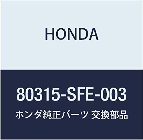 新品 HONDA (ホンダ) 純正部品 ホースCOMP. デイスチヤージ オデッセイ オデッセイ アルマス 品番80315-SFE-003 15,149円