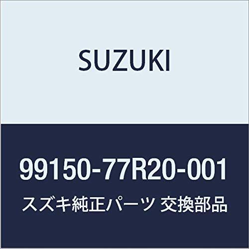 新品 SUZUKI(スズキ) 純正部品 jimnySIERRA ジムニーシエラ【JB74W】ラゲッジマット(ソフトタイプ) 99150-77R20-001