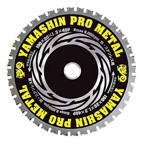 新品 ワイズゴッド(Y's GOD The pride of a professional.) チップソー(プロメタル) YSD180PM