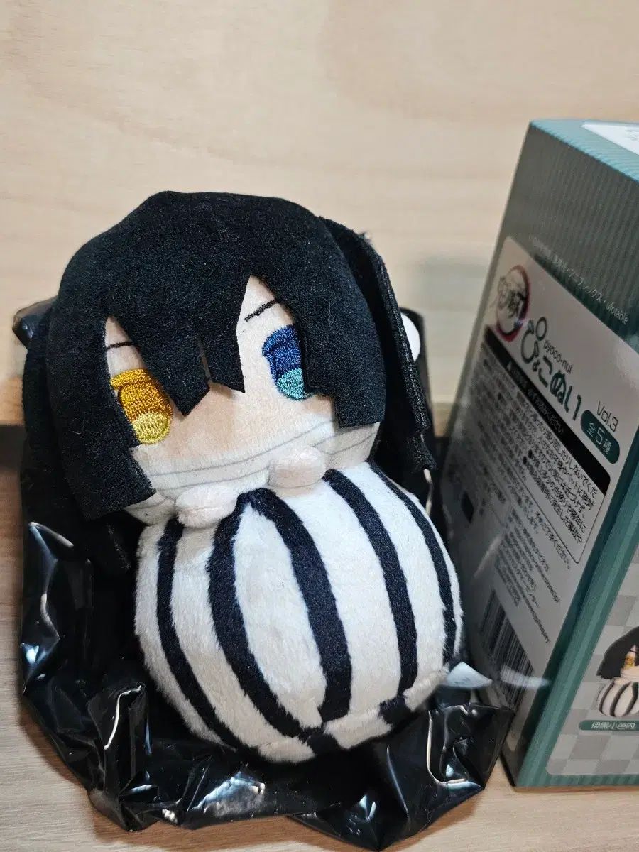 鬼滅 伊黒 小芭内 ぬい - メルカリ