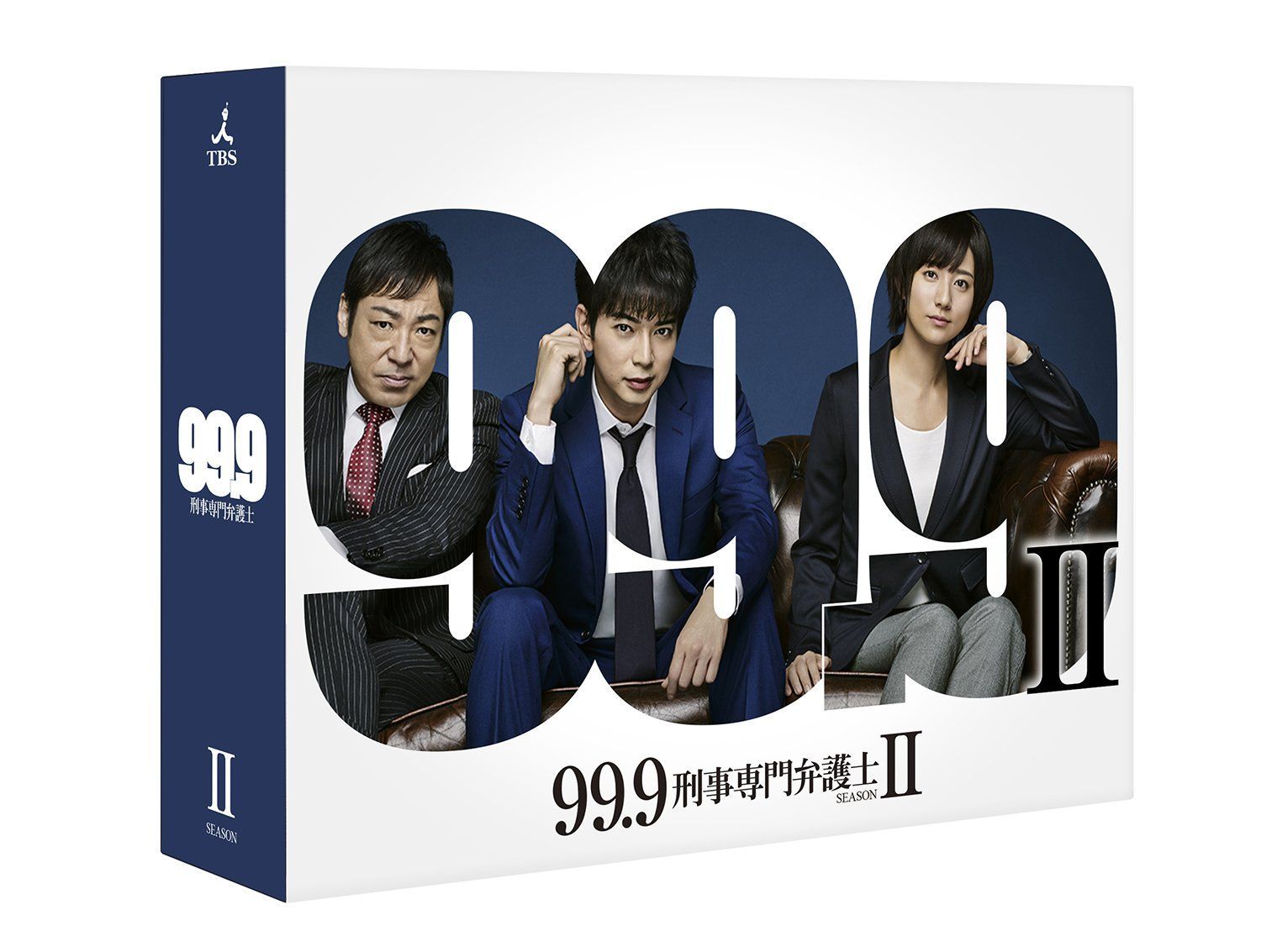 99.9刑事専門弁護士 season1+2+the movie DVD 全11卷 99.9 刑事専門