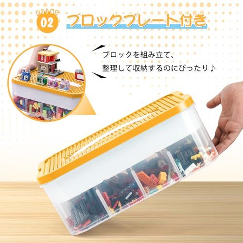おもちゃ 収納 蓋付き 収納ボックス おもちゃ箱 収納 デュプロ 収納 玩具収納 プラスチック製 ボックス 3段 積み重ね 透明 整理整頓（イエロー）as 528a918f