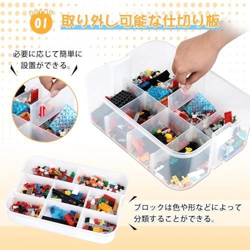 おもちゃ 収納 蓋付き 収納ボックス おもちゃ箱 収納 デュプロ 収納 玩具収納 プラスチック製 ボックス 3段 積み重ね 透明 整理整頓（イエロー）as 528a918f