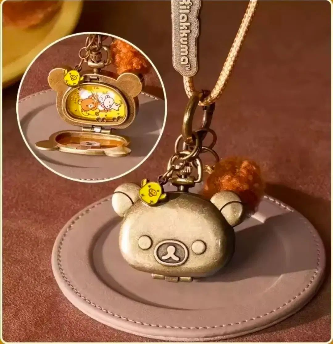 正規品 リラックマ MINISO(ミニソー) 確定 リスト ウォッチ SUPER hedn Secret Honey
