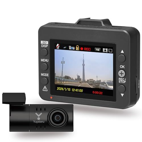 ユピテル(Yupiteru) ドライブレコーダー 前後2カメラ WDT410d 1M HDR GPS/Gセンサー お出かけ･街中ドライブ ベーシックモデル 簡易パッケージ＆WEB取説[出張取付サービス対応](沖縄・離島の方不可) 3799723f