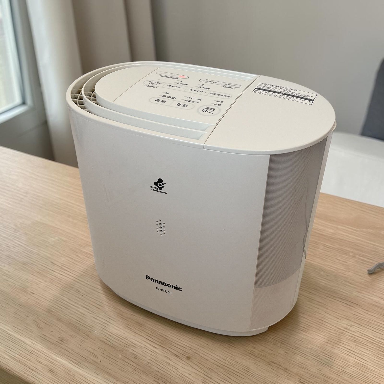 Panasonic FE-KFU03 気化式加湿機 #1018-0505-7 パナソニック 加湿器