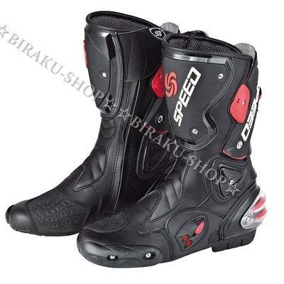 [LVCOOL] PRO-BIKER-SPEED レーシングブーツ Black PRO-SPEED-002 SIZE44/約28cmt 72e7f69c