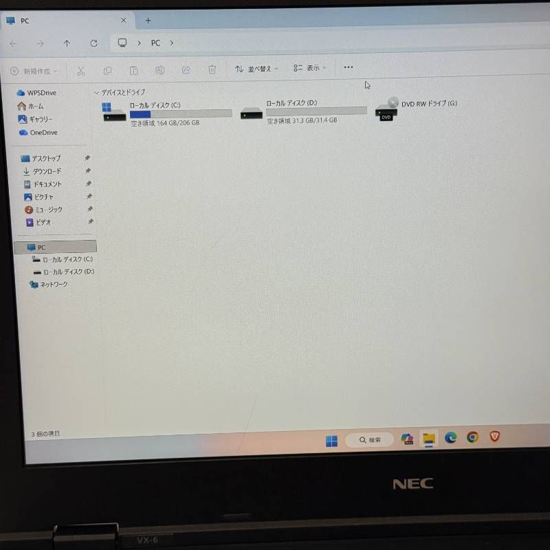 NEC corei5 8GB 256GB テンキー DVD ヤマダモール | NEC7500シリーズ Office付 Windows11 高性能第7世代