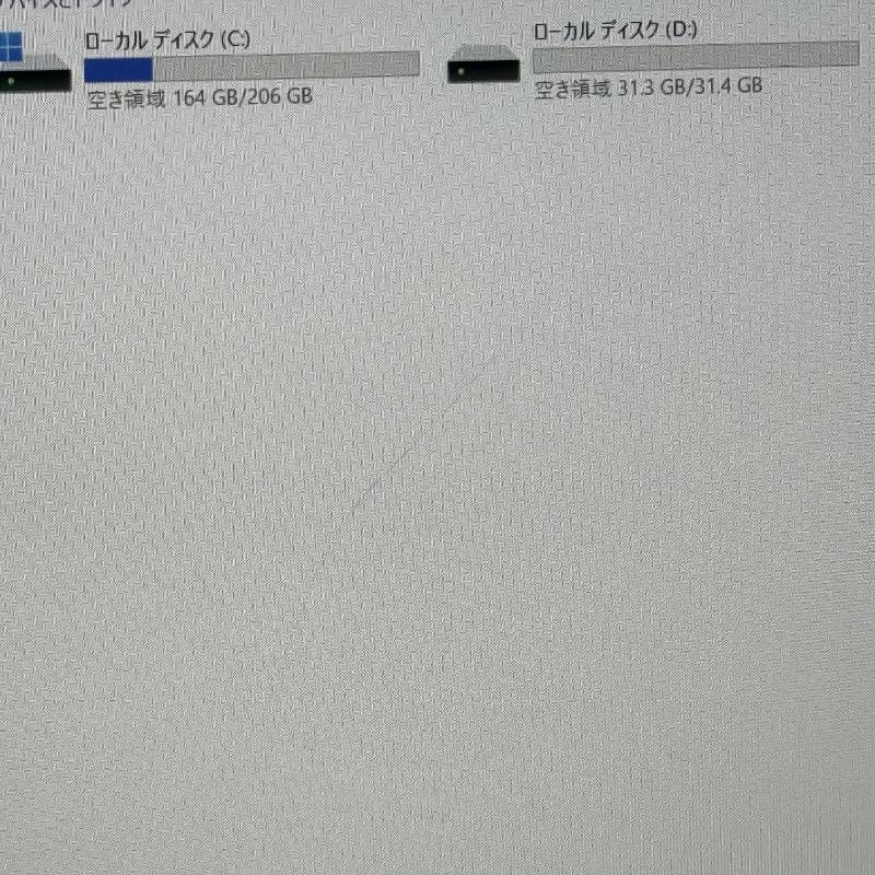 NEC Corei5 SSD256GB 8GB ノートパソコン Windows11Pro DVDドライブ