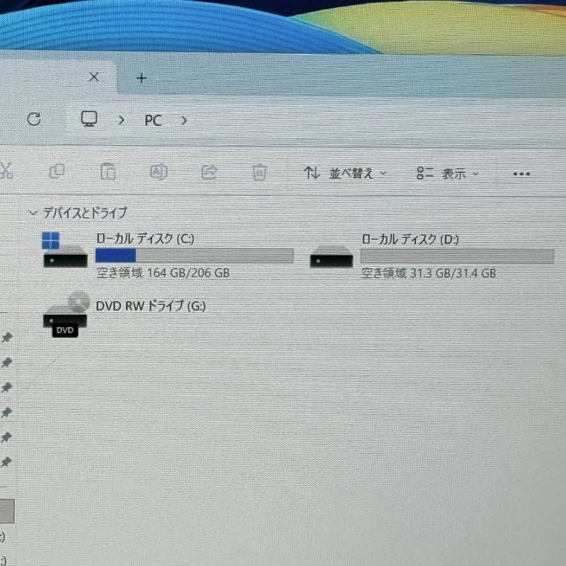 NEC Corei5 SSD256GB 8GB ノートパソコン Windows11Pro DVDドライブ NEC Corei5 SSD256GB 8GB ノートパソコン Windows11Pro DVDドライブ
