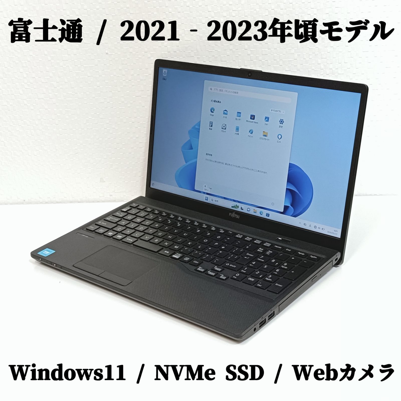 美品、メモリ8 G、高速SSD、win11、オフィス2021、イラストレーター ノートパソコン 新品 ピンク 第13世代N95 2025モデル Webカメラ メモリ