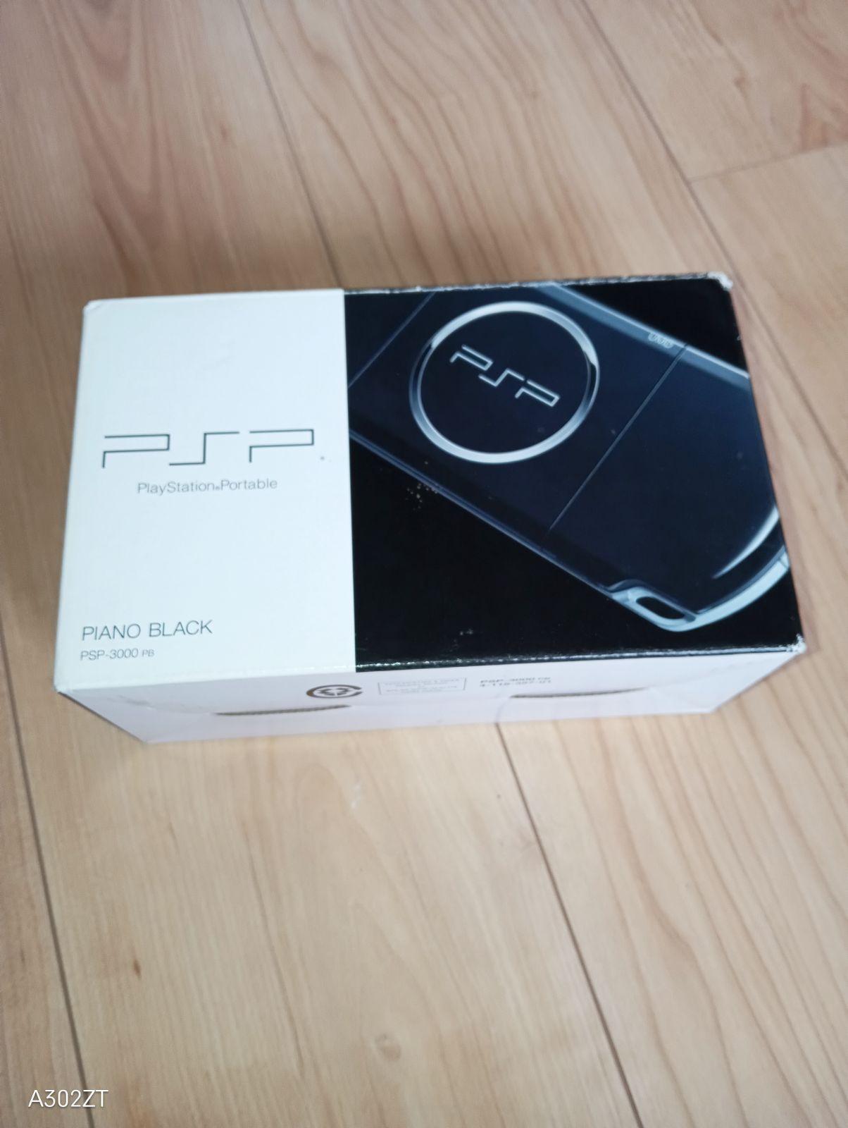 動作確認済み】PSP3000本体 箱付き - メルカリ