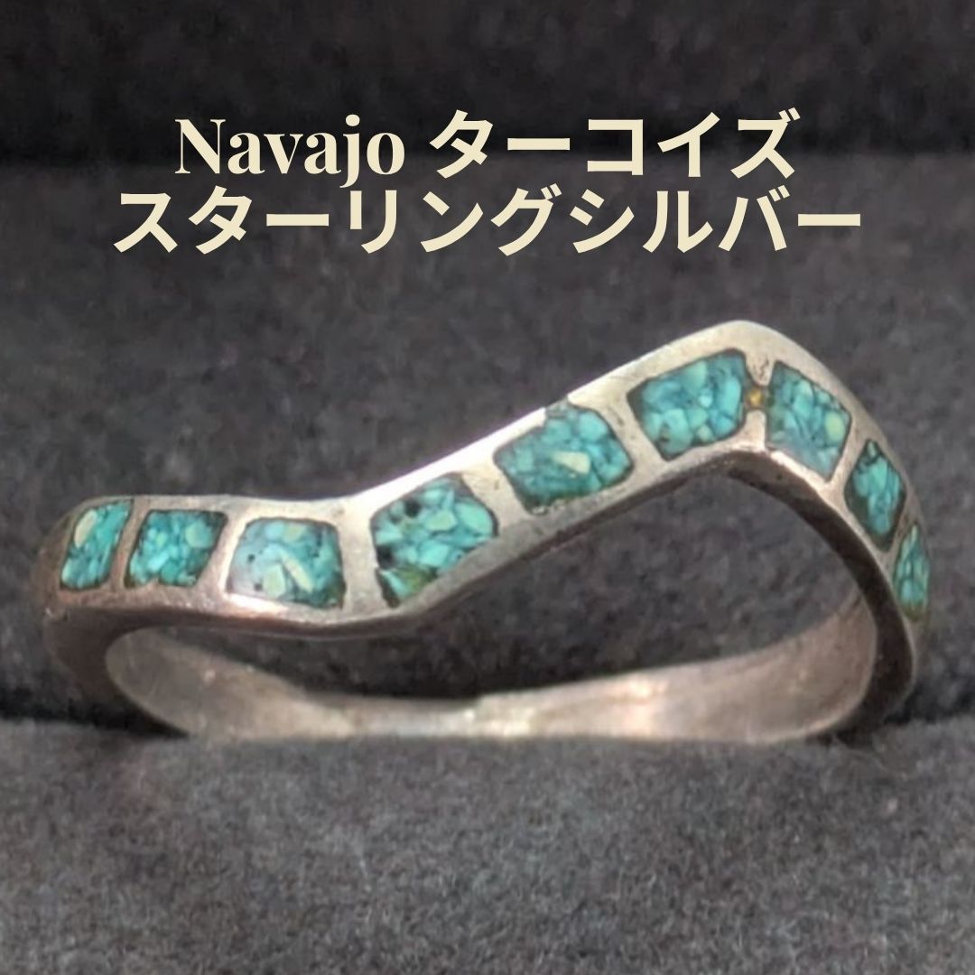 シルバー925 ターコイズ インレイ V字 リング 約17号 ナバホNavajo サウスウェスト ネイティブアメリカ ヴィンテージ